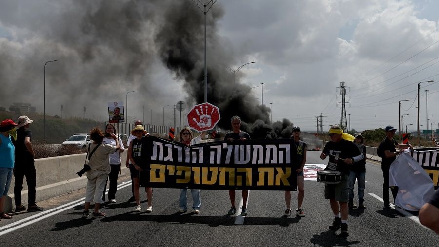 Israel, israhl, israil