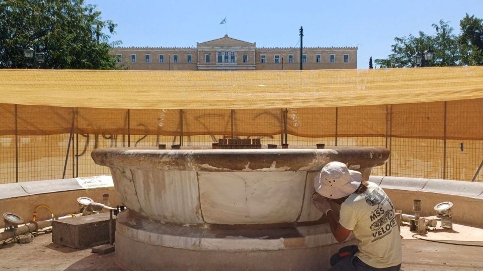 syntirvani syntagma katharismos