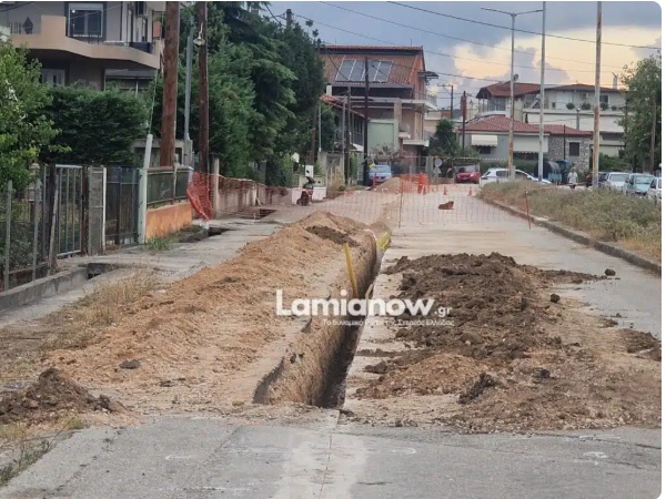 lamia blimata b pagkosmioy polemoy