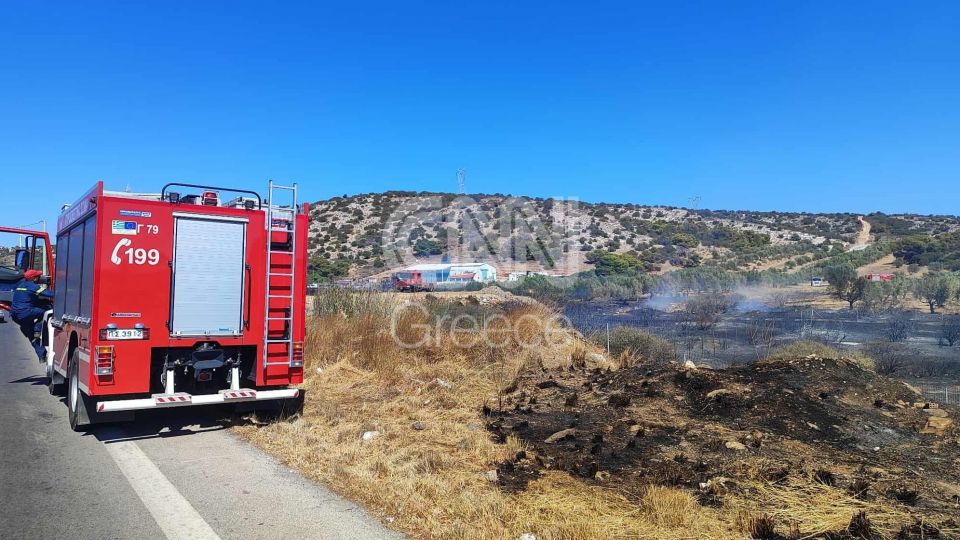 fotia, pyrkagia, pirkagia