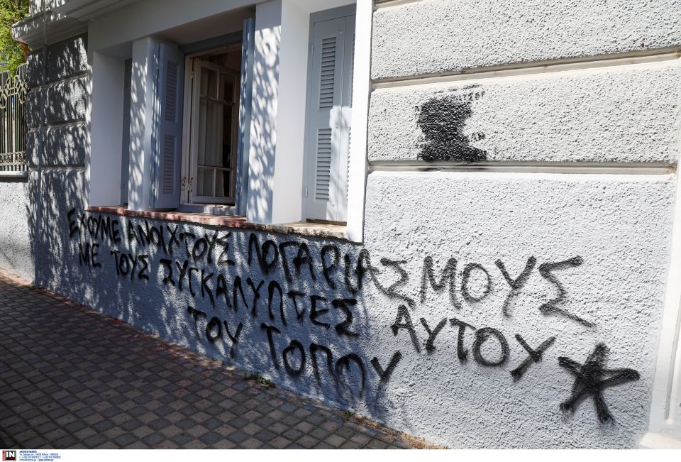 chania sevi voloydaki apeilitika minimata 