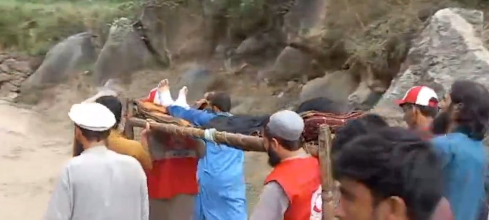 seismos afghanistan