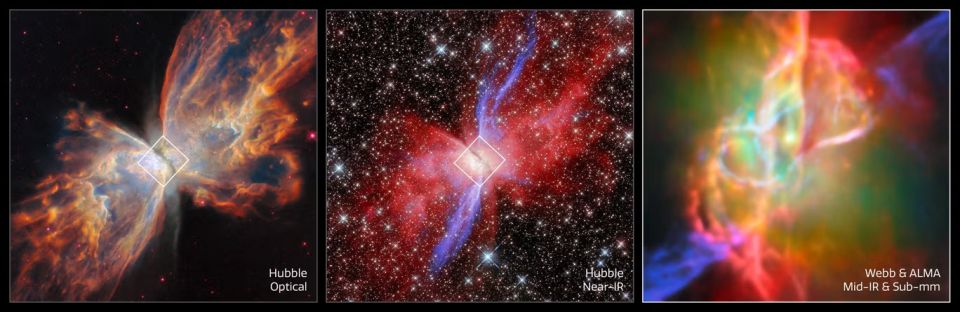butterfly-nebula-2.jpg