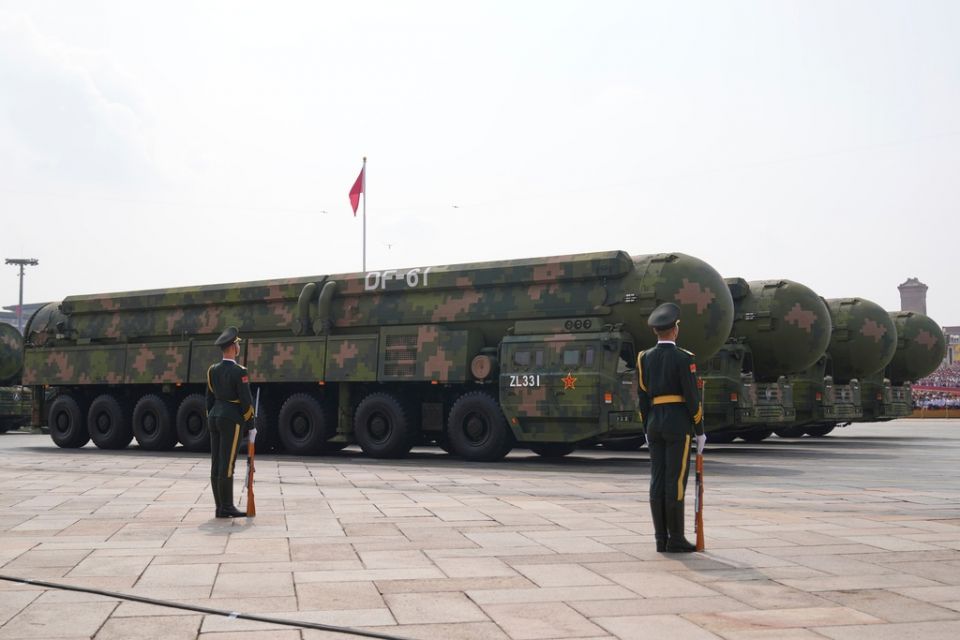 China Parade