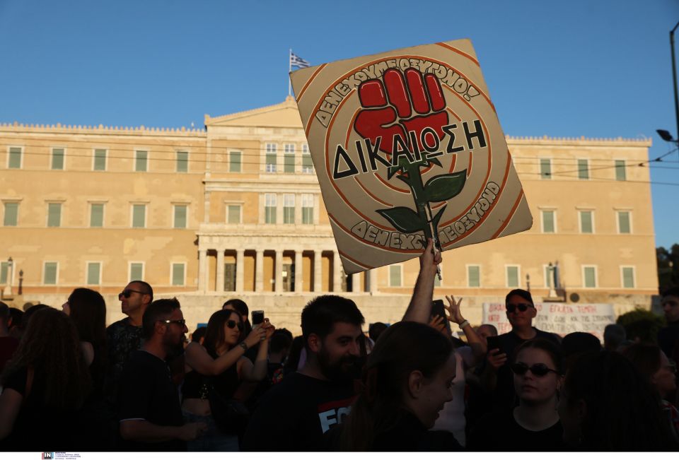 TEMPH TEBH TEMBH ΤΕΜΠΗ