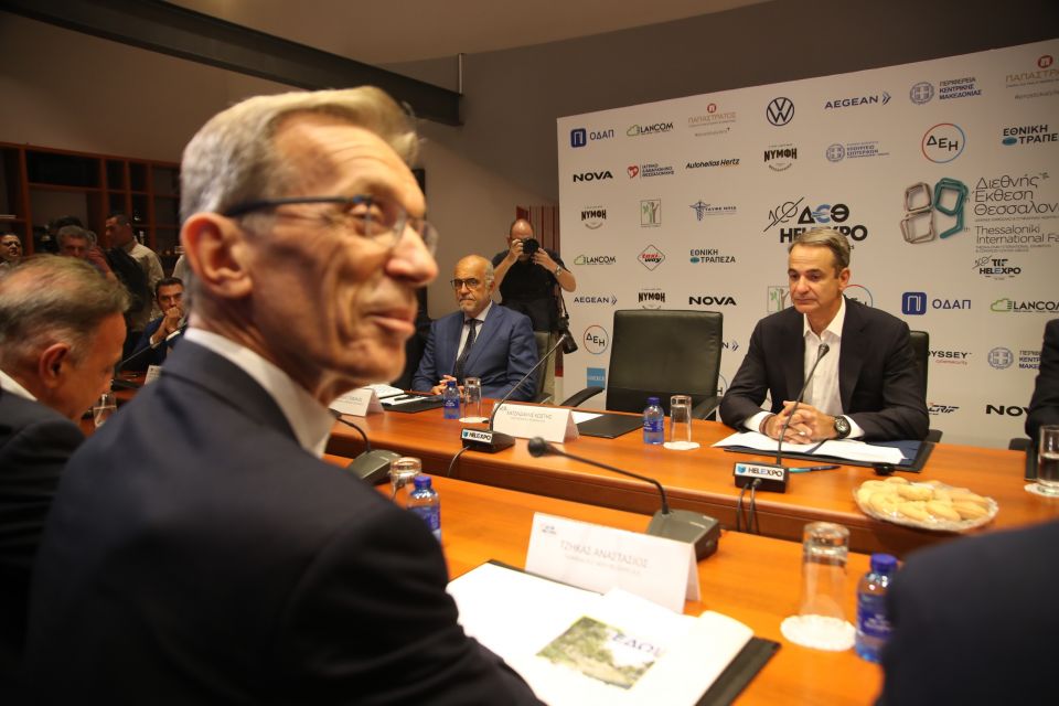 deth mitsotakis