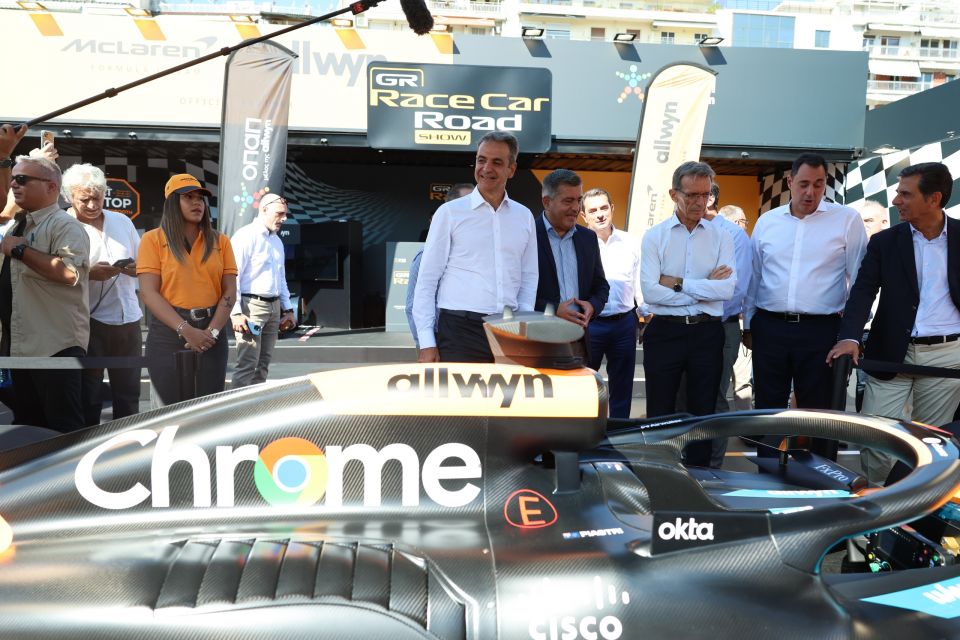 mitsotakis deth periptera