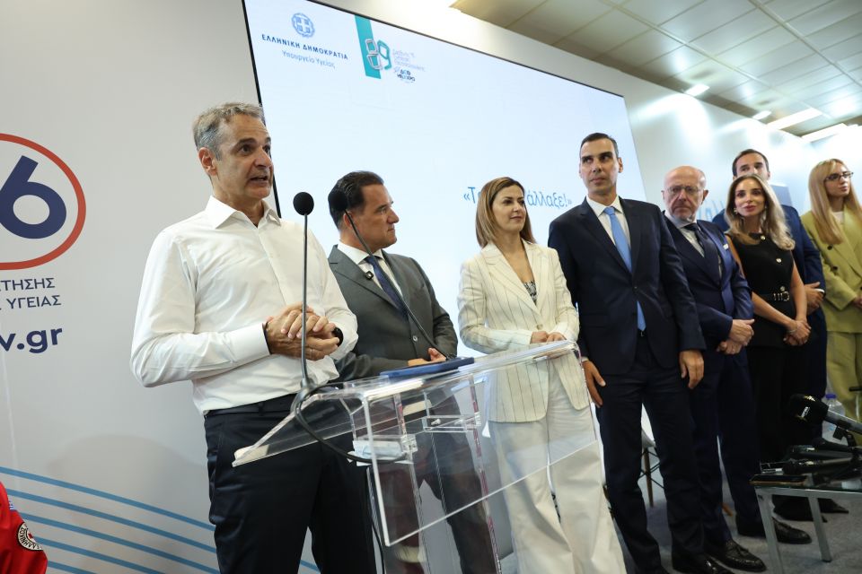 MITSOTAKIS DETH PERIPTERO YPOYRGEIO YGEIAS