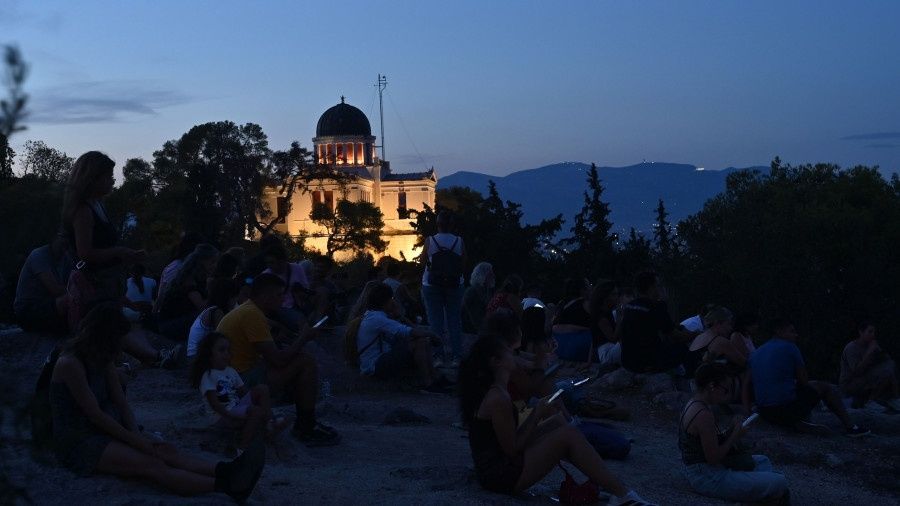 Πανσέληνος