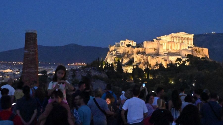 Πανσέληνος