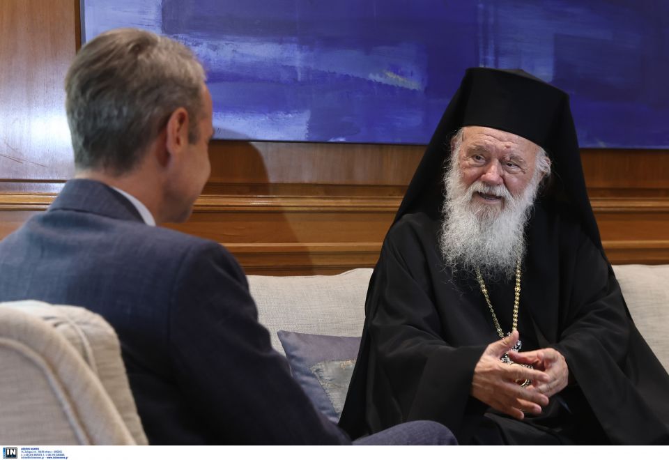 mitsotakis archiepiskopos ieronimos megaro maximoy