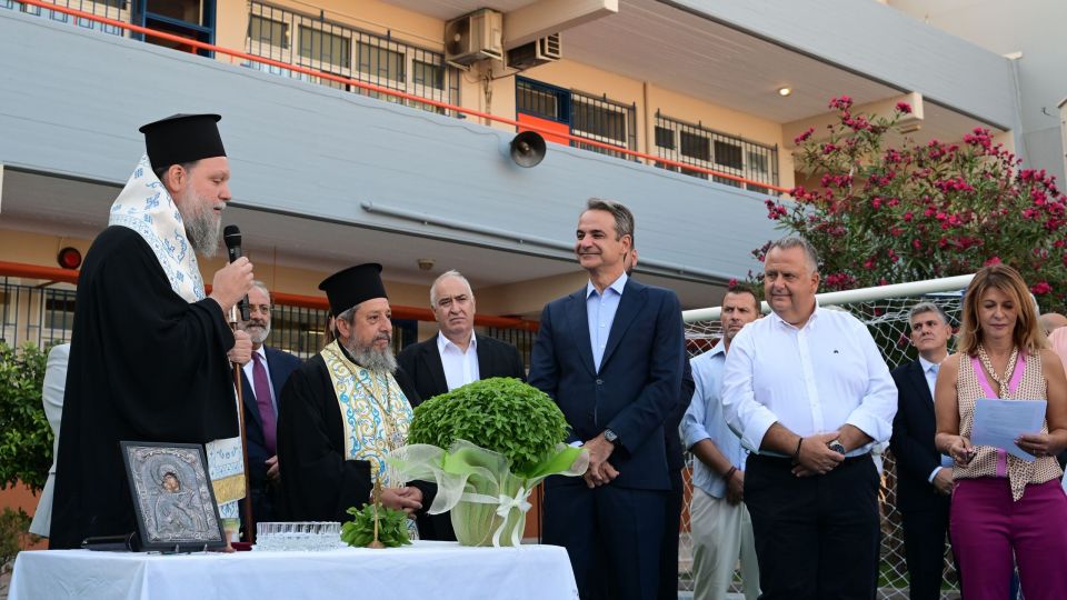 mitsotakis agiasmos sxoleia