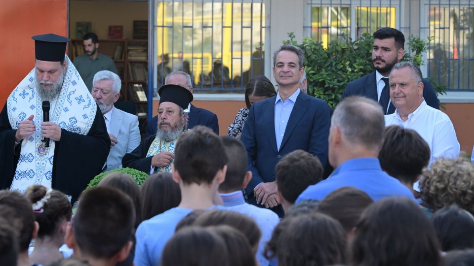 mitsotakis agiasmos sxoleia