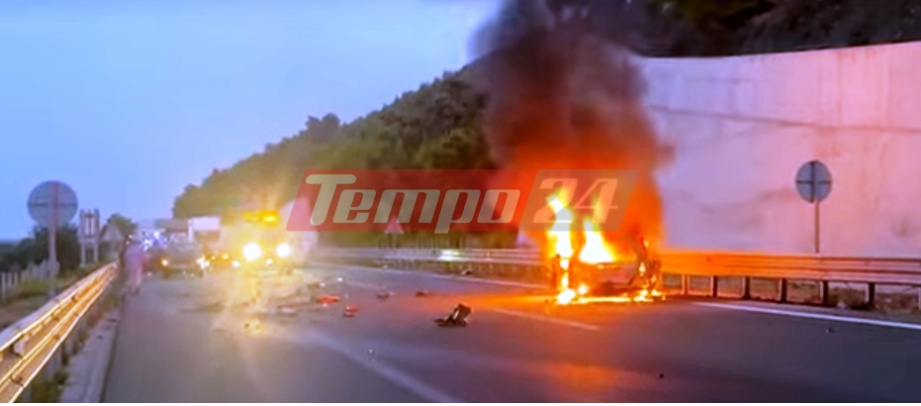 olympia odos thanatiforo trochaio