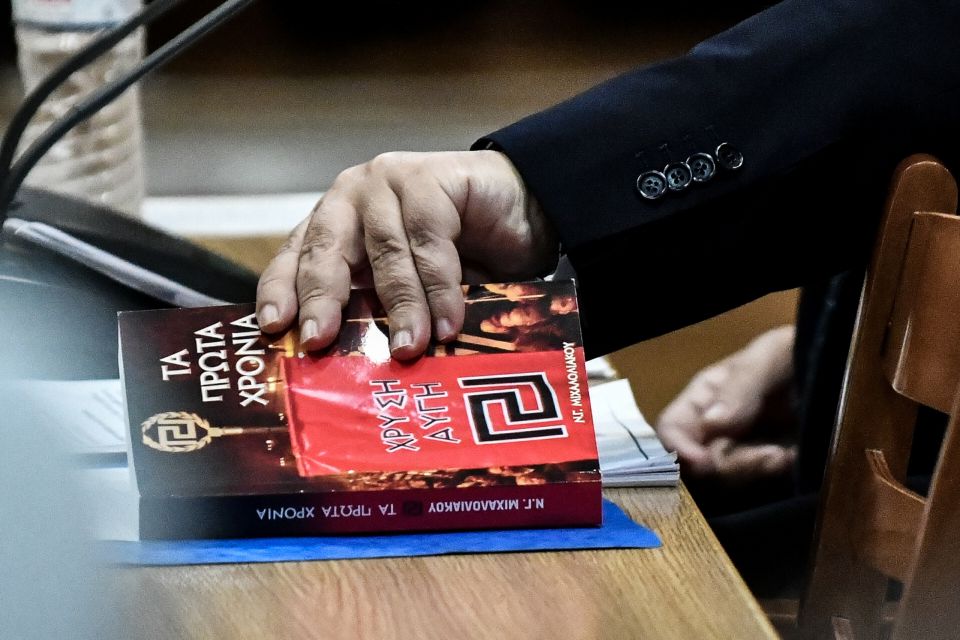 xrysi avgi mixaloliakos