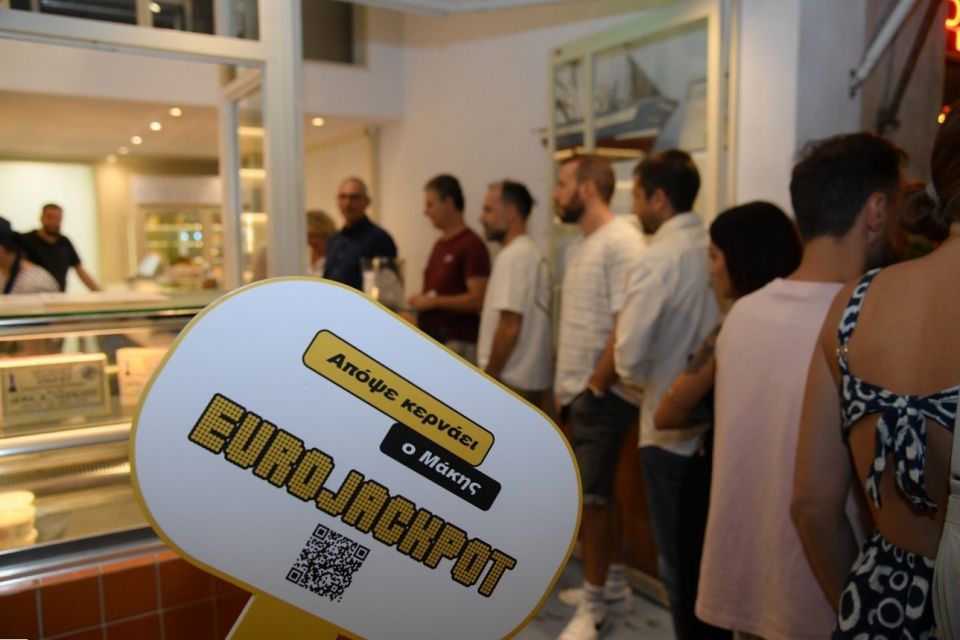 «Όλα κερασμένα από τον Μάκη που κέρδισε το Eurojackpot» – Τι έγινε το Σάββατο σε τρία καταστήματα «Όλα κερασμένα από τον Μάκη που κέρδισε το Eurojackpot» – Τι έγινε το Σάββατο σε τρία καταστήματα