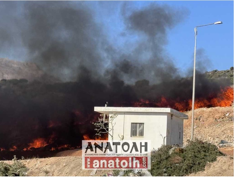 Ρέθυμνο: Φωτιά σε εξέλιξη στον ΧΥΤΑ Αγίου Νικολάου – Επιχειρούν και εναέρια μέσα