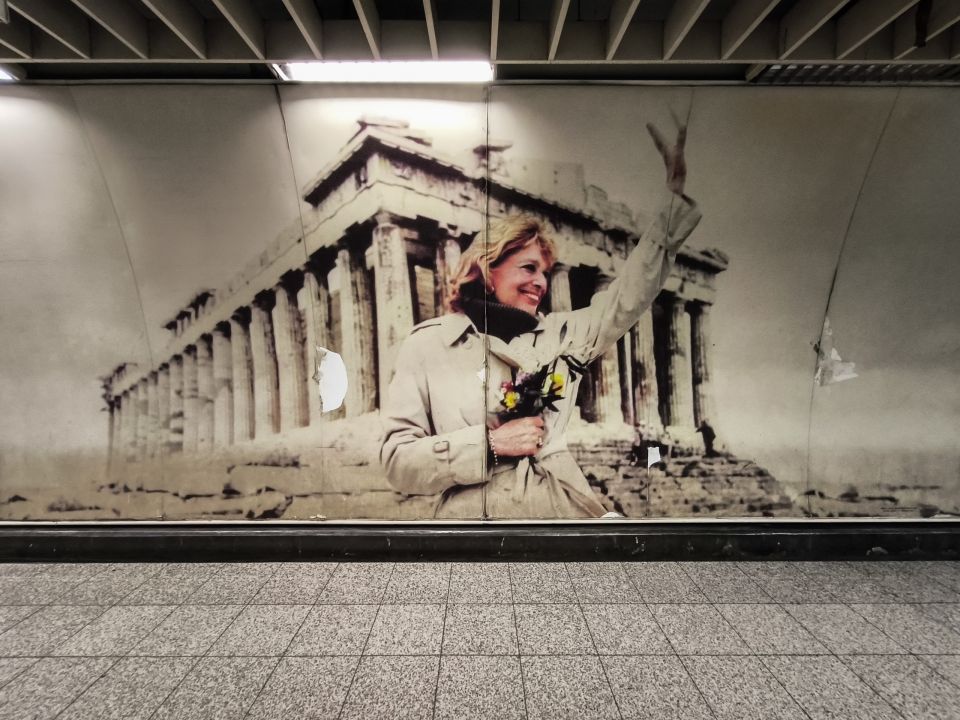 metro melina akropoli