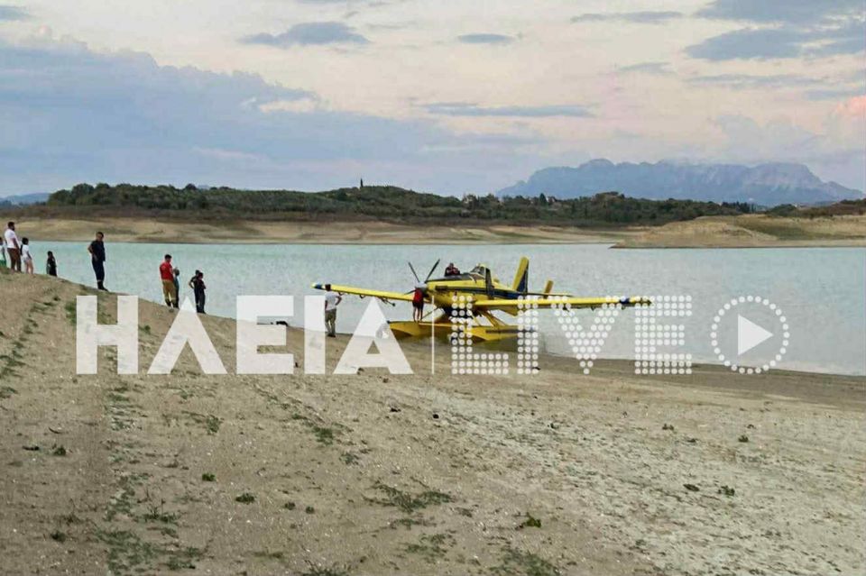 Αεροσκάφος Air Tractor που επιχειρούσε σε πυρκαγιά ακινητοποιήθηκε στη λίμνη Πηνειού Αεροσκάφος Air Tractor που επιχειρούσε σε πυρκαγιά ακινητοποιήθηκε στη λίμνη Πηνειού