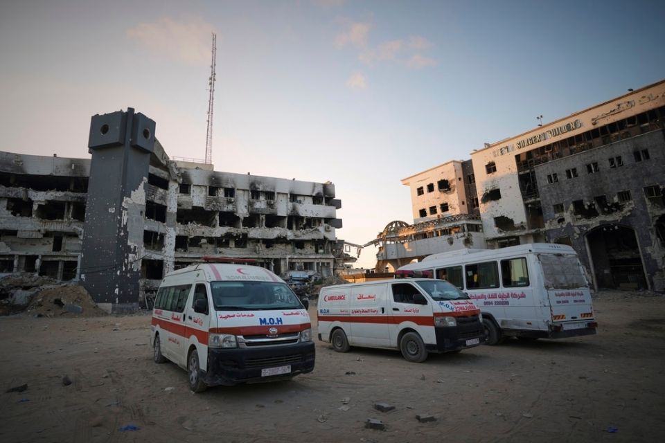 Gaza Hospital