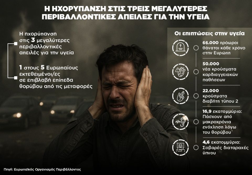 ichoripansi22092025.jpg
