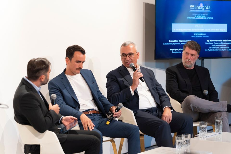 vavousis, alexandrou, karkaletsis