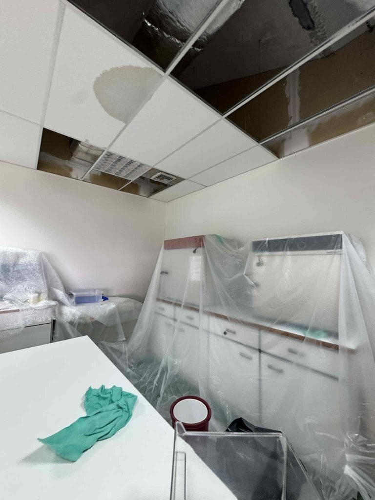 volos geoponiki sxoli