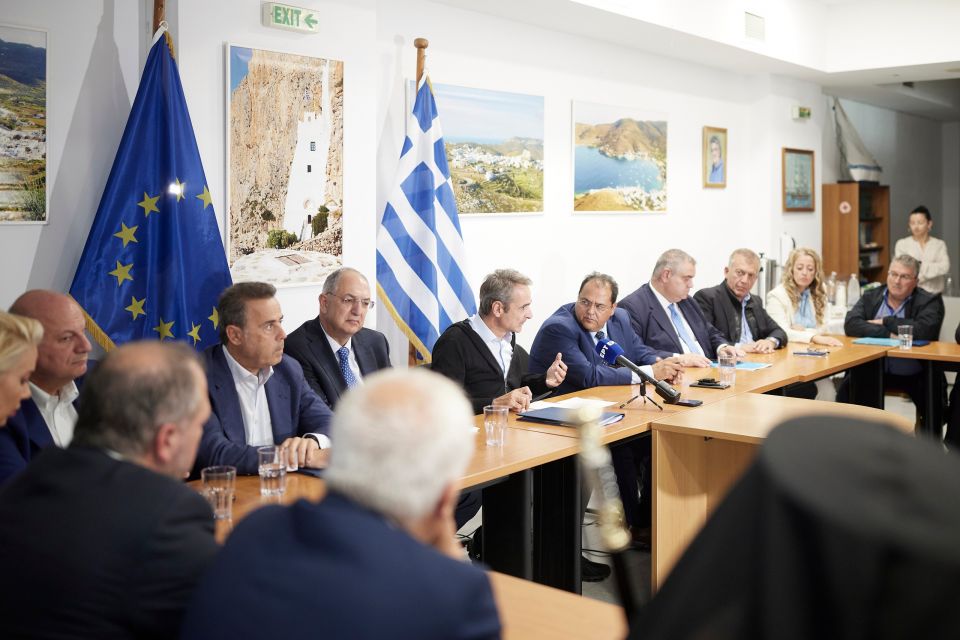 ΜΗΤΣΟΤΑΚΗΣ ΑΜΟΡΓΟΣ
