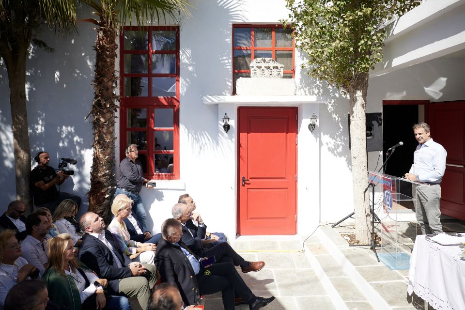 ΜΗΤΣΟΤΑΚΗΣ ΑΜΟΡΓΟΣ 