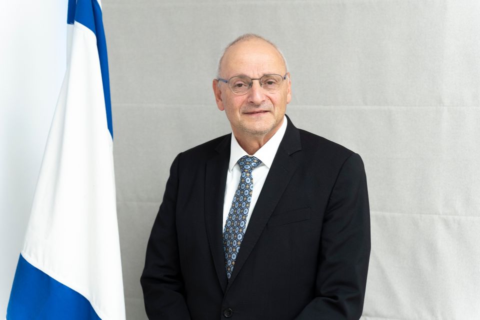 Νόαμ Κατς - Noam Kats