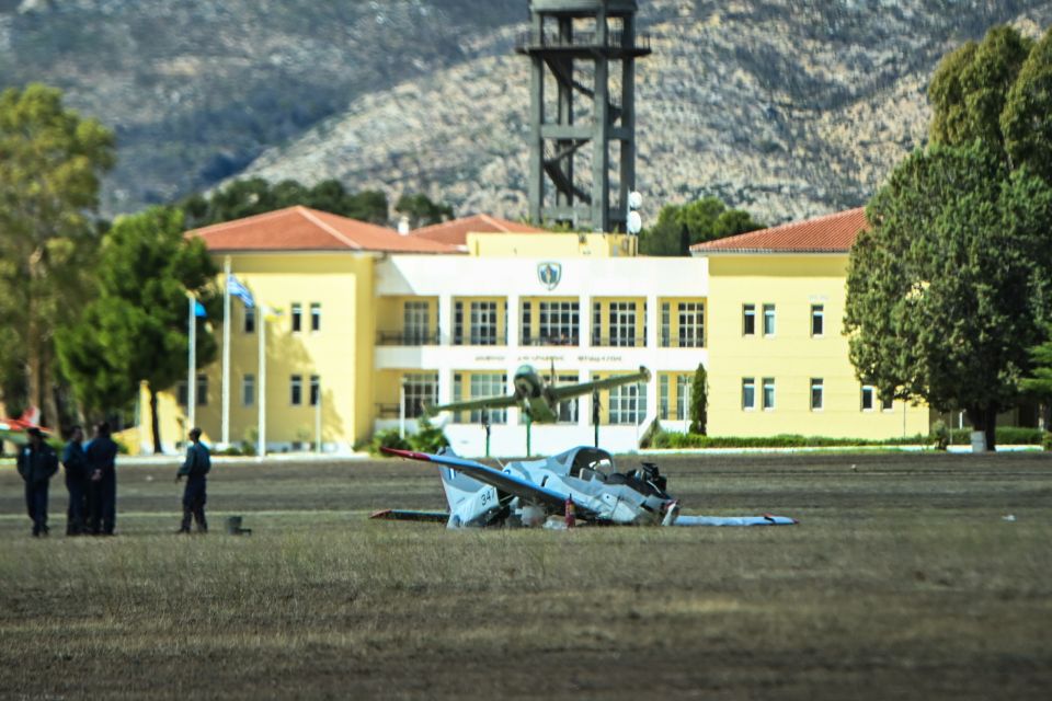 tatoi atihima aeroplano