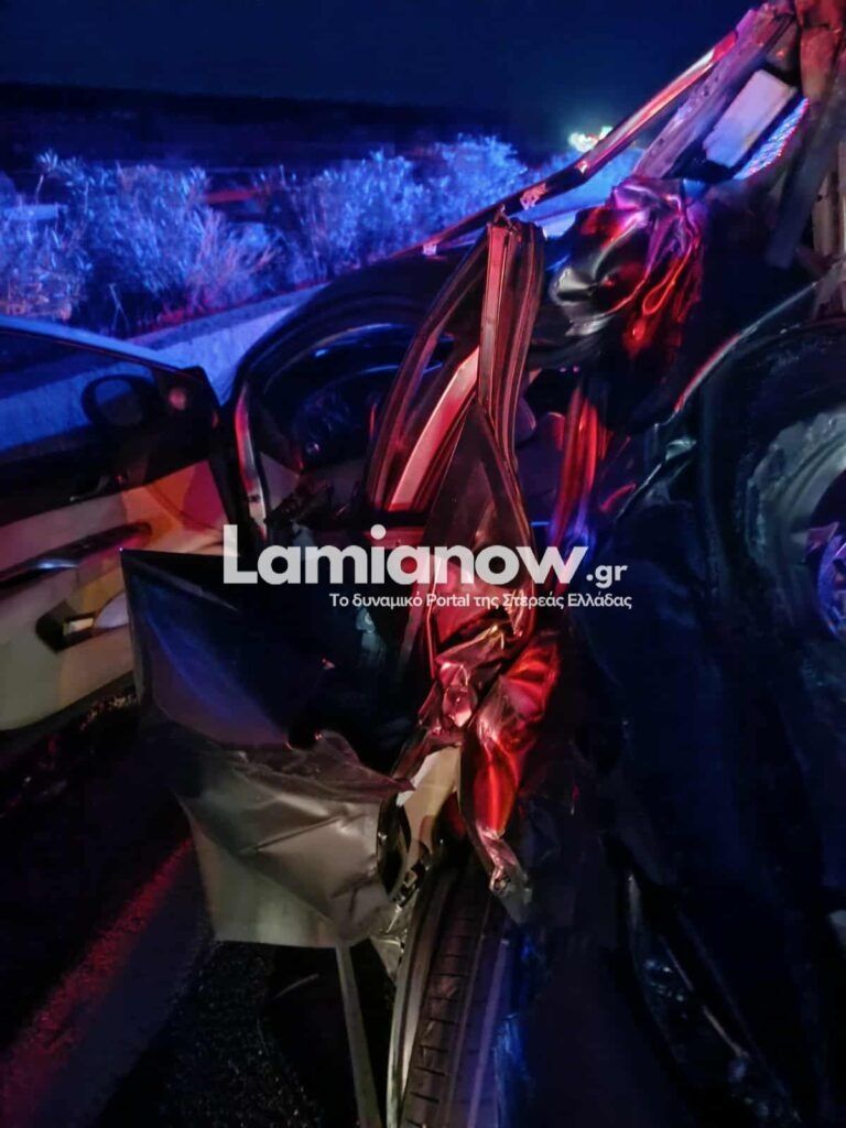 1000124951 | Lamianow.gr