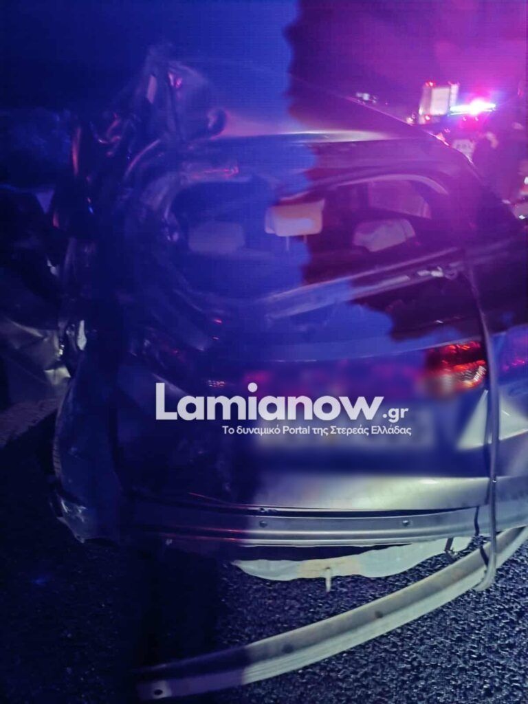 1000124950 | Lamianow.gr