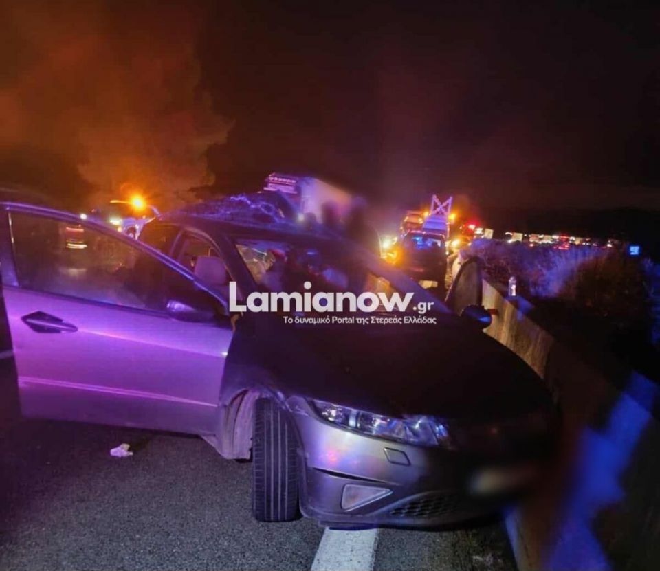 1000124948 | Lamianow.gr