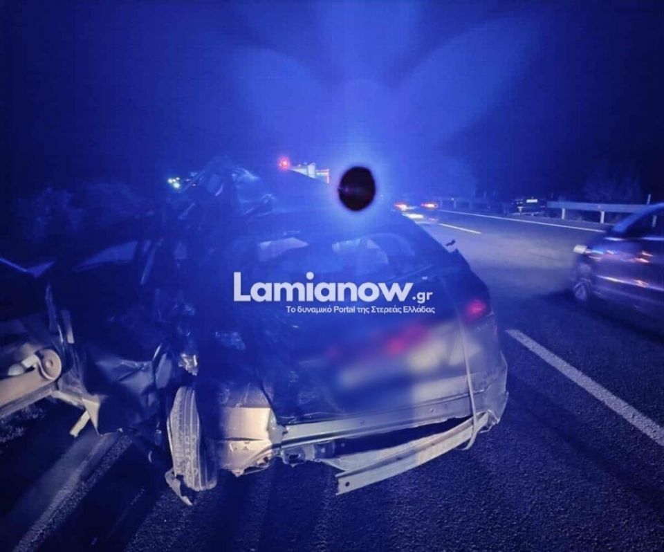 1000124947 | Lamianow.gr