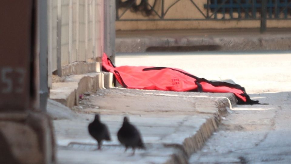 liosion, ypopto antikeimeno