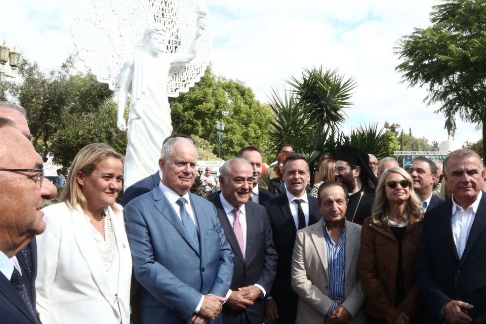 apokaliptiria agalma