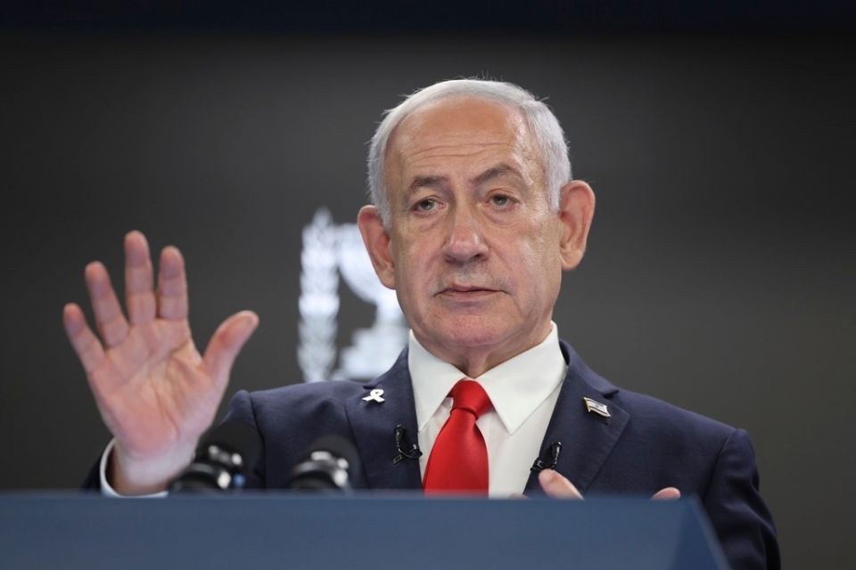 NETANYAHU