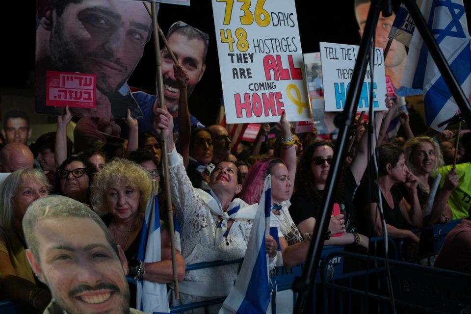 Israel, omhroi, omiroi