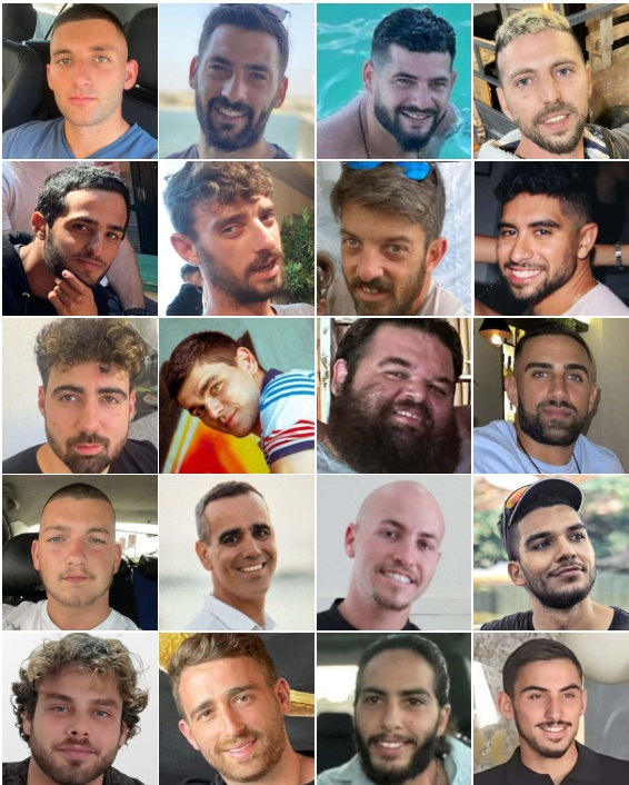 ISRAEL OMHROI
