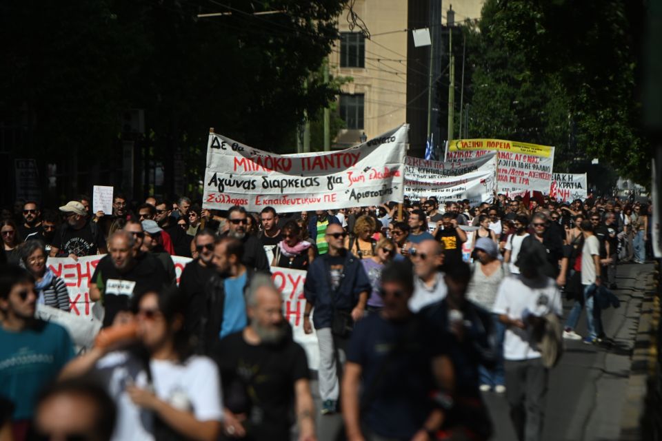 [381121] ΑΠΕΡΓΙΑΚΗ ΣΥΓΚΕΝΤΡΩΣΗ ΑΔΕΔΥ - ΕΚΑ ΣΤΗΝ ΑΘΗΝΑ (ΚΩΣΤΑΣ ΤΖΟΥΜΑΣ/EUROKINISSI)