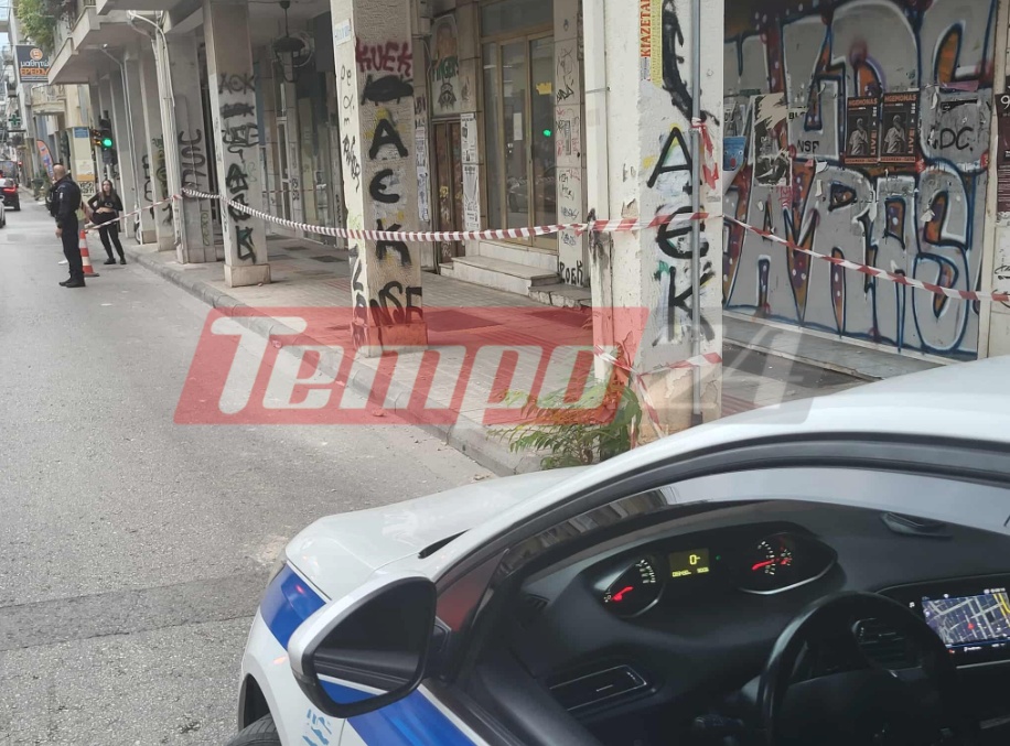 Πάτρα: Πτώση σοβάδων δίπλα από σχολείο – Από τύχη δεν τραυματίστηκαν μαθητές Πάτρα: Πτώση σοβάδων δίπλα από σχολείο – Από τύχη δεν τραυματίστηκαν μαθητές