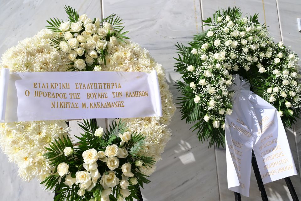 [381142] ΚΗΔΕΙΑ ΤΗΣ ΗΘΟΠΟΙΟΥ ΑΝΝΑΣ ΚΥΡΙΑΚΟΥ (ΤΑΤΙΑΝΑ ΜΠΟΛΑΡΗ/EUROKINISSI)