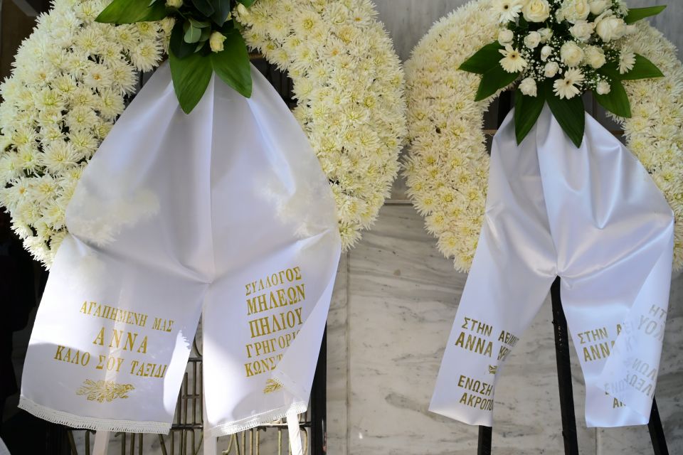 [381142] ΚΗΔΕΙΑ ΤΗΣ ΗΘΟΠΟΙΟΥ ΑΝΝΑΣ ΚΥΡΙΑΚΟΥ (ΤΑΤΙΑΝΑ ΜΠΟΛΑΡΗ/EUROKINISSI)