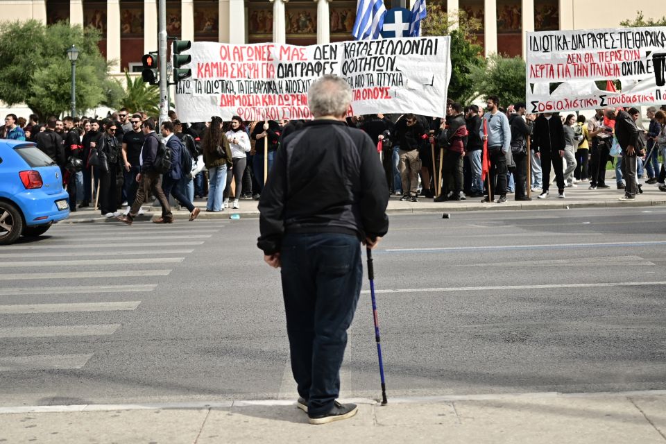 [381178] ΠΑΝΕΚΠΑΙΔΕΥΤΙΚΟ ΣΥΛΛΑΛΗΤΗΡΙΟ ΣΤΗΝ ΑΘΗΝΑ (ΜΙΧΑΛΗΣ ΚΑΡΑΓΙΑΝΝΗΣ/EUROKINISSI)