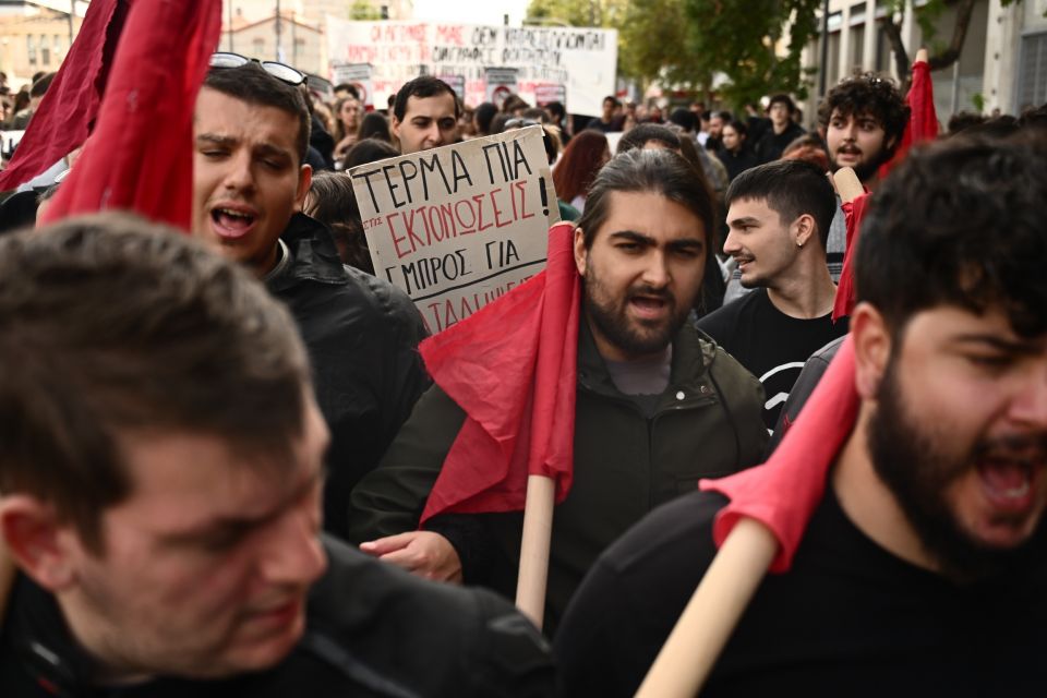 [381178] ΠΑΝΕΚΠΑΙΔΕΥΤΙΚΟ ΣΥΛΛΑΛΗΤΗΡΙΟ ΣΤΗΝ ΑΘΗΝΑ (ΚΩΣΤΑΣ ΤΖΟΥΜΑΣ/EUROKINISSI)