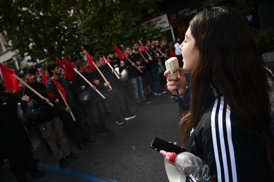 Σε εξέλιξη φοιτητικό συλλαλητήριο στα Προπύλαια – Ποιοι δρόμοι έχουν κλείσει Σε εξέλιξη φοιτητικό συλλαλητήριο στα Προπύλαια – Ποιοι δρόμοι έχουν κλείσει