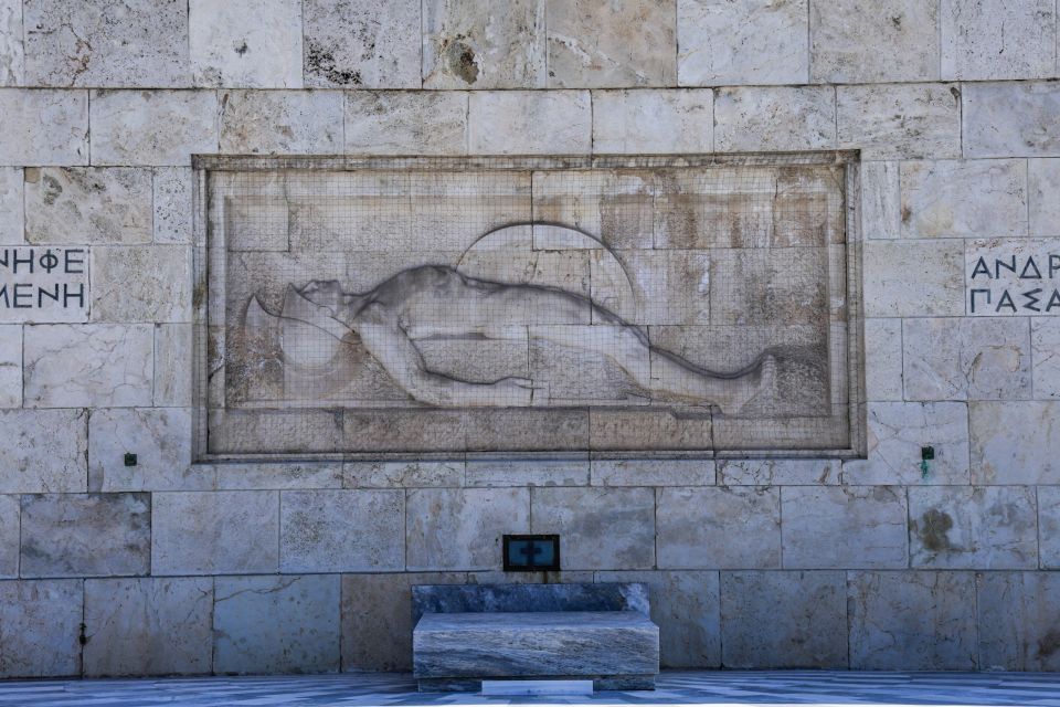 ΑΓΝΩΣΤΟΣ ΣΤΡΑΤΙΩΤΗΣ agnostos stratiotis