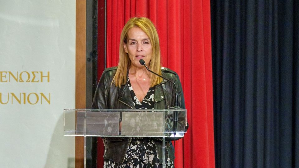  Youth Climate Diplomacy Forum