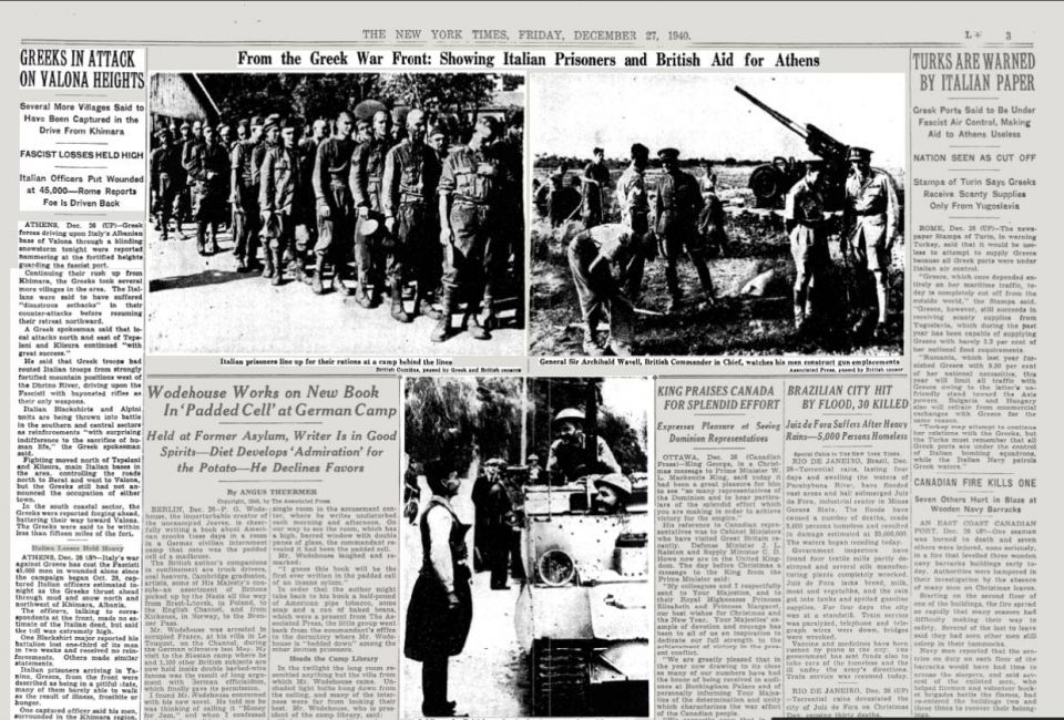 protoselida 28 oktovriou